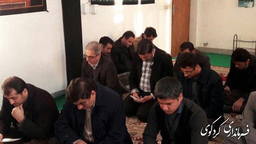 مراسم  زیارت عاشورا در نمازخانه فرمانداری کردکوی برگزارشد