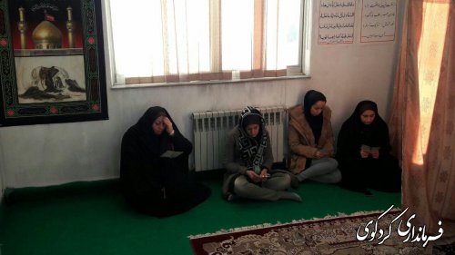 مراسم  زیارت عاشورا در نمازخانه فرمانداری کردکوی برگزارشد