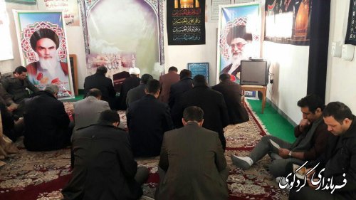 مراسم  زیارت عاشورا در نمازخانه فرمانداری کردکوی برگزارشد