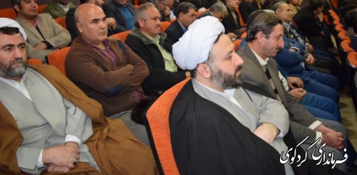 حضور دکتر لاریجانی ریییس مجلس شورای اسلامی در جلسه شورای اداری شهرستانهای غرب استان در  کردکوی (گزارش تصویری )