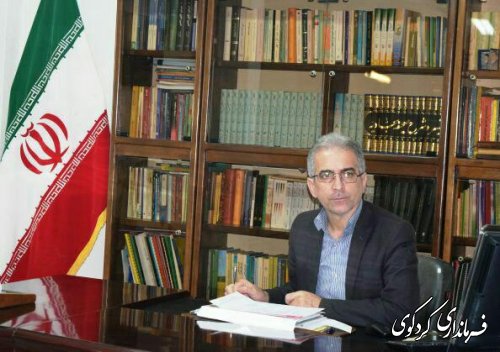 در خواست مساعدت فرماندار کردکوی از دکتر لاریجانی ریاست محترم مجلس، برای حل مسائل وقفیت املاک کردکوی