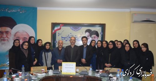 جلسه هم اندیشی بانوان با رویکرد توسعه ی تربیت بدنی بانوان در شهرستان کردکوی  به ریاست مجتبی جمالی فرماندار تشکیل شد.