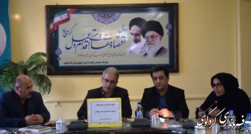 جلسه هم اندیشی بانوان با رویکرد توسعه ی تربیت بدنی بانوان در شهرستان کردکوی  به ریاست مجتبی جمالی فرماندار تشکیل شد.