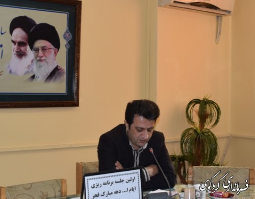 معاون فرماندار: رشد و توسعه کشور بدون حضور بانوان ممکن نخواهد شد .