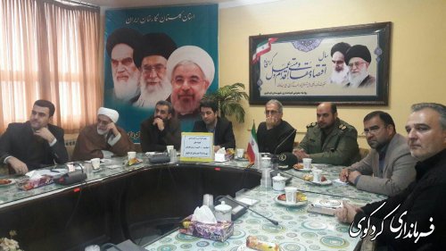 تقدیر فرماندار کردکوی از تلاشها و زحمات موثر همه دست اندر کاران برگزاری کنگره اجلاسیه ۴۰۰۰ شهید استان در شهرستان کردکوی.