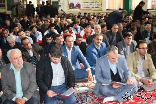 (گزارش تصویری) برگزاری  مراسم بزرگداشت آیت الله هاشمی رفسنجانی در  کردکوی