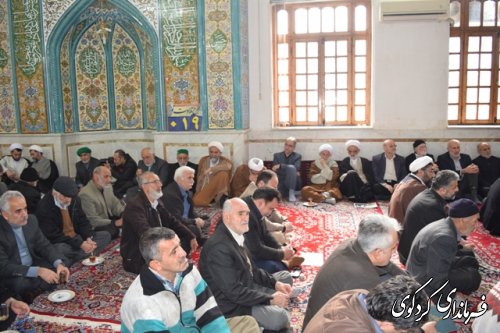 (گزارش تصویری) برگزاری  مراسم بزرگداشت آیت الله هاشمی رفسنجانی در  کردکوی