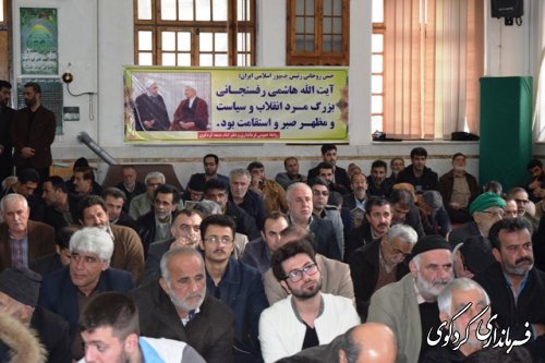 (گزارش تصویری) برگزاری  مراسم بزرگداشت آیت الله هاشمی رفسنجانی در  کردکوی