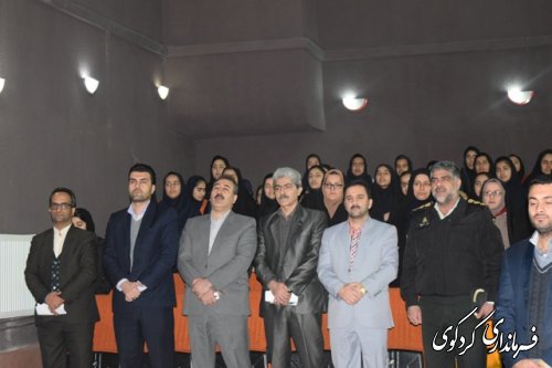 (گزارش تصویری ) مراسم گلبانک انقلاب 