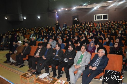 (گزارش تصویری ) مراسم گلبانک انقلاب 