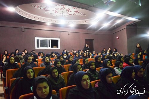 (گزارش تصویری ) مراسم گلبانک انقلاب 