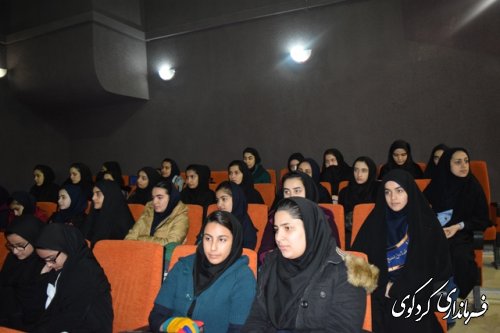 (گزارش تصویری ) مراسم گلبانک انقلاب 