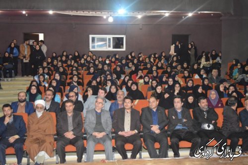 (گزارش تصویری ) مراسم گلبانک انقلاب 