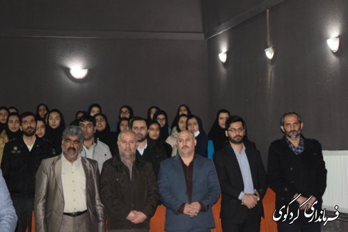 (گزارش تصویری ) مراسم گلبانک انقلاب 