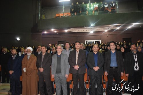 (گزارش تصویری ) مراسم گلبانک انقلاب 