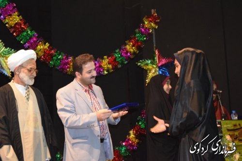 (گزارش تصویری ) مراسم گلبانک انقلاب 