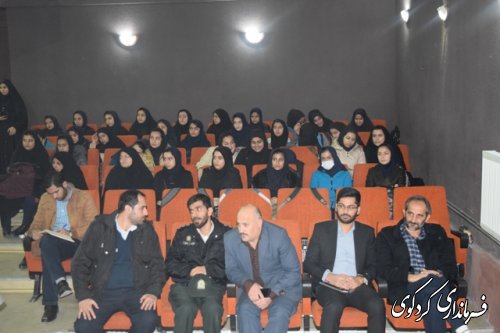 (گزارش تصویری ) مراسم گلبانک انقلاب 