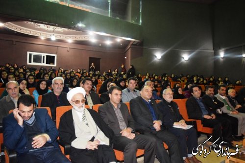 (گزارش تصویری ) مراسم گلبانک انقلاب 