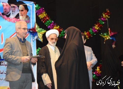 (گزارش تصویری ) مراسم گلبانک انقلاب 