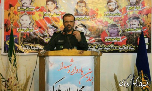 شرکت جمالی در مراسم چهارمین یادواره ۱۲ شهید خونین بال محله بالابلوک کردکوی