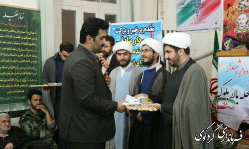 شرکت جمالی در مراسم چهارمین یادواره ۱۲ شهید خونین بال محله بالابلوک کردکوی