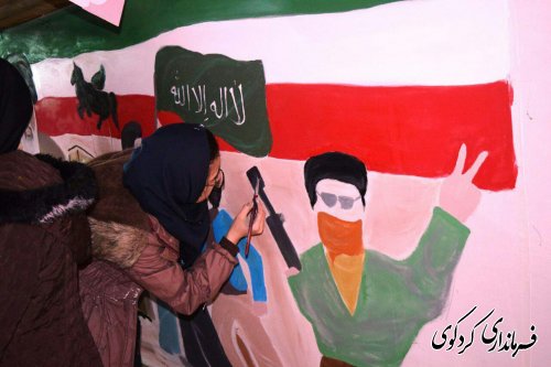 برگزاری جشنواره نقاشی پیروزی انقلاب با حضور فرماندارکردکوی 