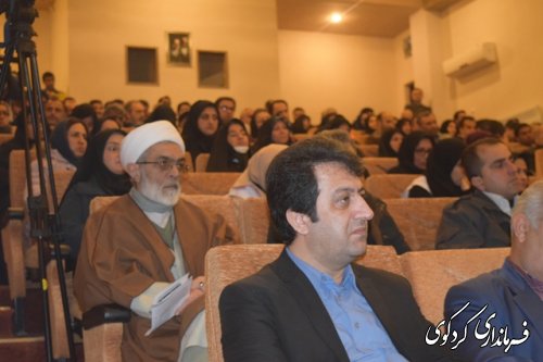 عمق استراتژیک انقلاب اسلامی ایران نشات گرفته از گستردگی دامنه نفوذ ایدئولوژیک ان است.