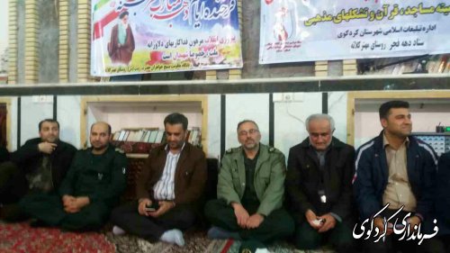 جشن باشکوه۳۸بهار پیروزی انقلاب در روستای مهترکلاته 