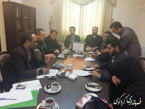 ستاد ساماندهی انبارها و مراکز نگهداری کالای شهرستان کردکوی