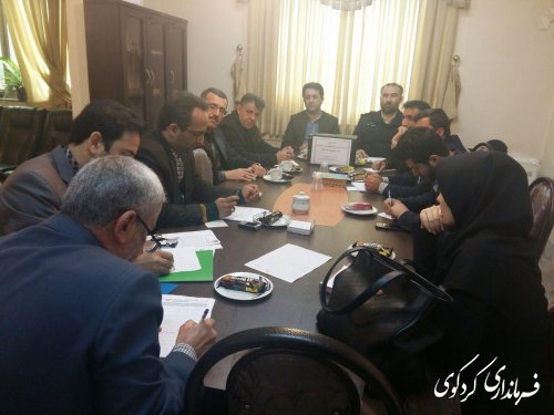 ستاد ساماندهی انبارها و مراکز نگهداری کالای شهرستان کردکوی