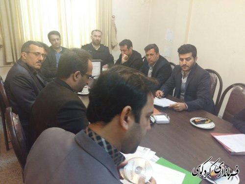 ستاد ساماندهی انبارها و مراکز نگهداری کالای شهرستان کردکوی