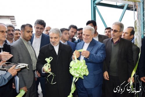 حضور دکتر محمد باقر نوبخت ،معاون رییس جمهور و رییس سازمان مدیریت و برنامه ریزی کشور و مقامات استانی و شهرستانی 