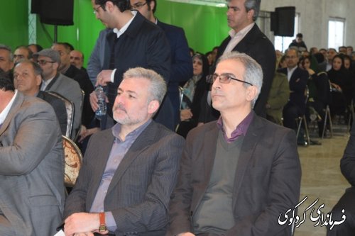 حضور دکتر محمد باقر نوبخت ،معاون رییس جمهور و رییس سازمان مدیریت و برنامه ریزی کشور و مقامات استانی و شهرستانی 