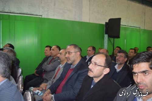 حضور دکتر محمد باقر نوبخت ،معاون رییس جمهور و رییس سازمان مدیریت و برنامه ریزی کشور و مقامات استانی و شهرستانی 
