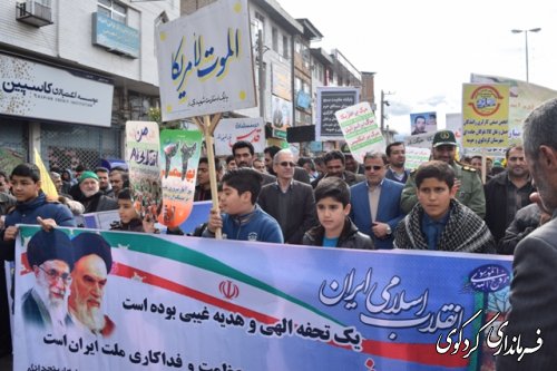 حضور معاون سیاسی امنیتی استاندار در راهپیمایی 22 بهمن کردکوی