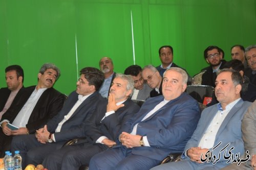 حضور معاون رییس جمهور در شهرک صنعتی کردکوی