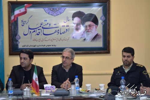 یازدهمین جلسه شورای اداری شهرستان کردکوی (گزارش تصویری )