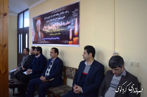یازدهمین جلسه شورای اداری شهرستان کردکوی (گزارش تصویری )