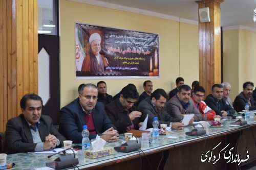 یازدهمین جلسه شورای اداری شهرستان کردکوی (گزارش تصویری )