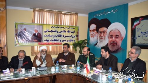 یازدهمین جلسه شورای اداری شهرستان کردکوی (گزارش تصویری )
