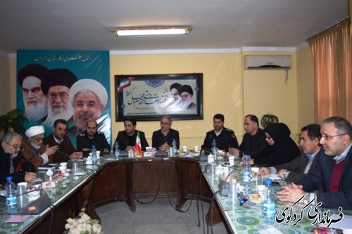 یازدهمین جلسه شورای اداری شهرستان کردکوی (گزارش تصویری )