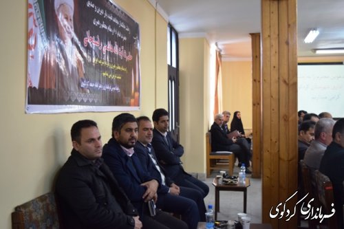 یازدهمین جلسه شورای اداری شهرستان کردکوی (گزارش تصویری )