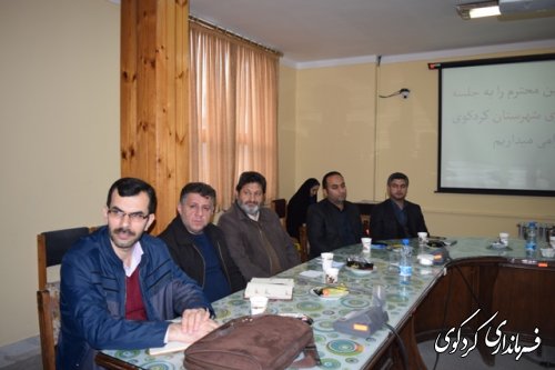 یازدهمین جلسه شورای اداری شهرستان کردکوی (گزارش تصویری )