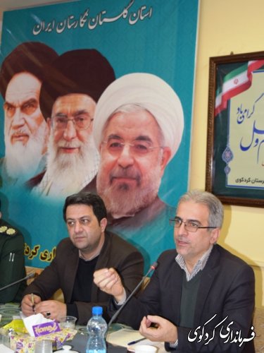 یازدهمین جلسه شورای اداری شهرستان کردکوی (گزارش تصویری )