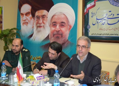 یازدهمین جلسه شورای اداری شهرستان کردکوی (گزارش تصویری )