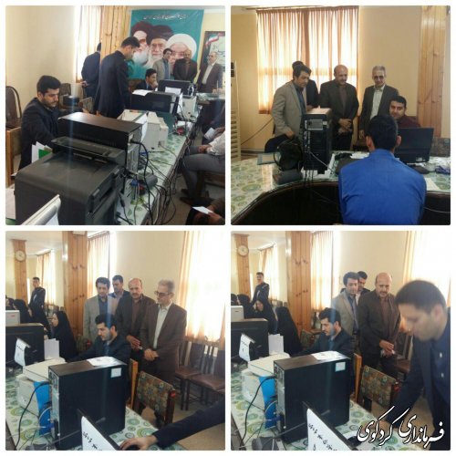 بازدید جمالی فرماندار و مهندس مقدم رئیس هیات  بازرسی انتخابات شهرستان از حوزه ثبت نام از نامزدهای انتخاباتی کردکوی