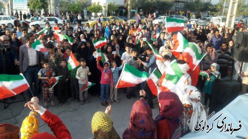 گزارش تصویری از اجرای جشن برنامه ی تلوزیونی " همه با هم "در کردکوی 