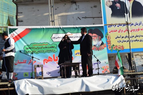 گزارش تصویری از اجرای جشن برنامه ی تلوزیونی " همه با هم "در کردکوی 