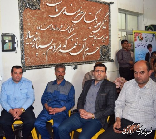 ارزش واقعی انسانها به میزان خدماتی که به جامعه ارائه می دهند سنجیده و ارزیابی می کردد.