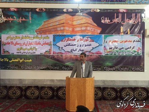 روحانی فر: دهیاران و شوراها برای حضور حداکثری مردم در انتخابات زمینه سازی کنند